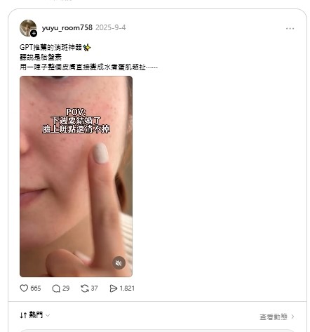 相關製作物素材