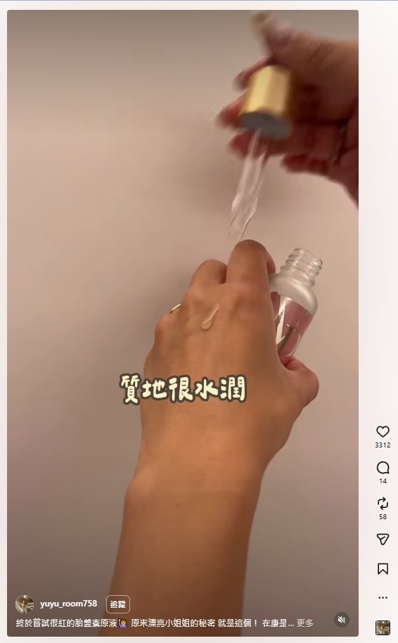 相關製作物素材