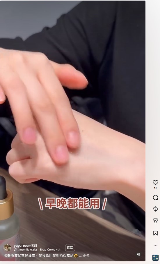 相關製作物素材