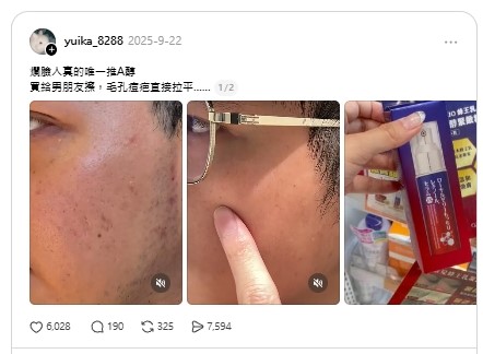 相關製作物素材
