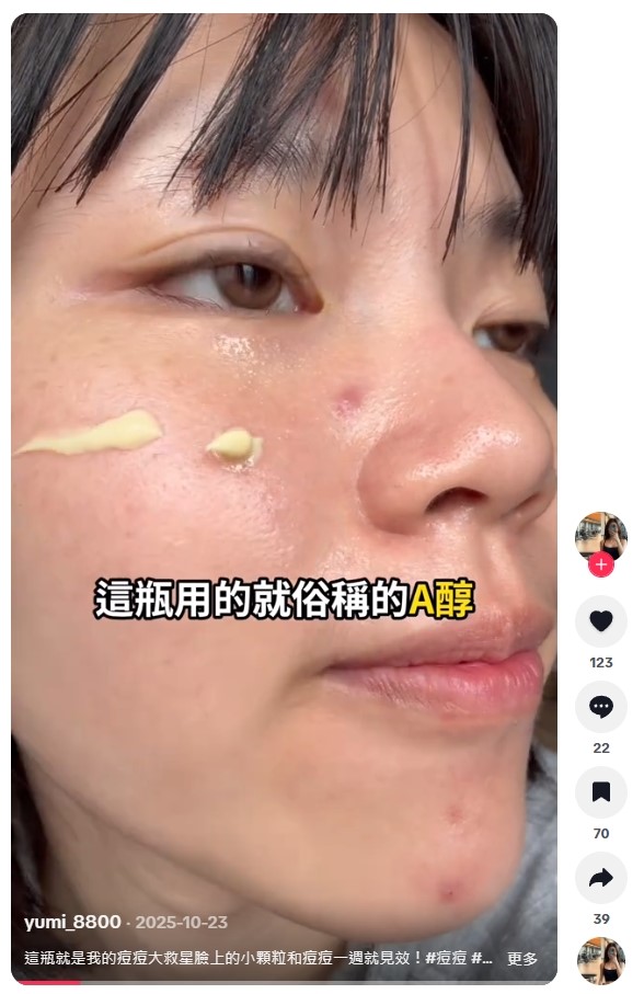 相關製作物素材