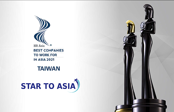 HR ASIA AWARDS