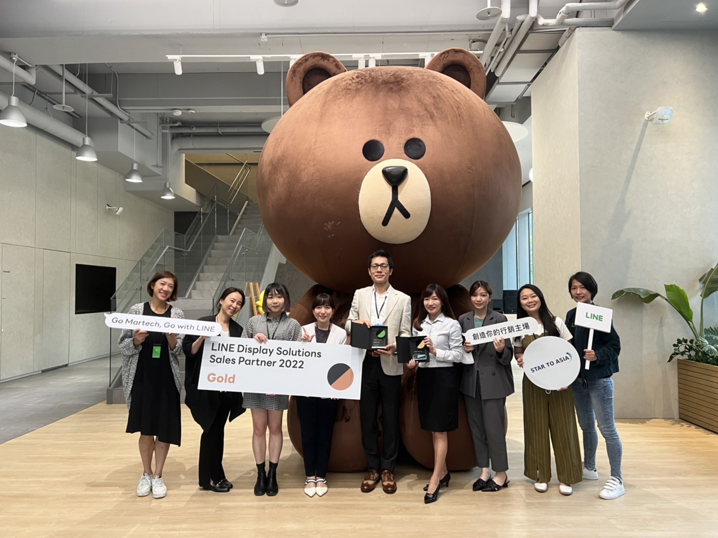 連續兩年榮獲「LINE Biz-Solutions」 合作夥伴認證計畫的金級