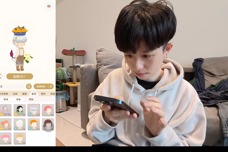 線上遊戲｜讓遊戲體驗成為創作者的話題