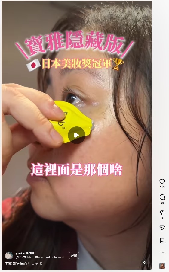 相關製作物素材